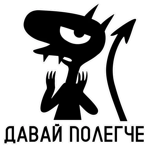 Luci — превью 2