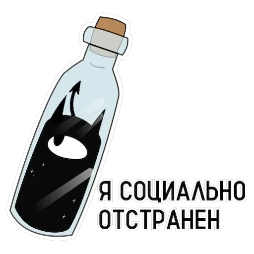Luci — превью 4