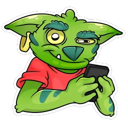 Троллян